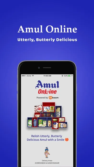 AmulOnline应用截图