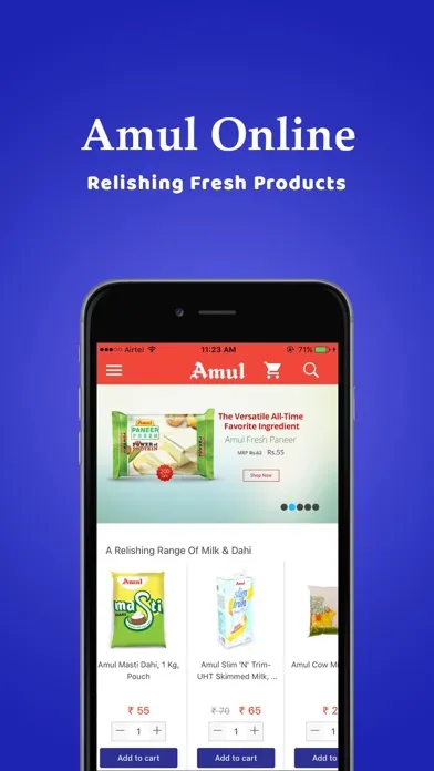 AmulOnline应用截图