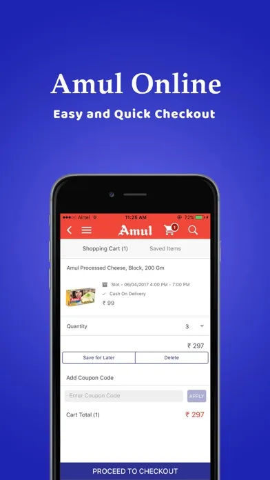 AmulOnline应用截图