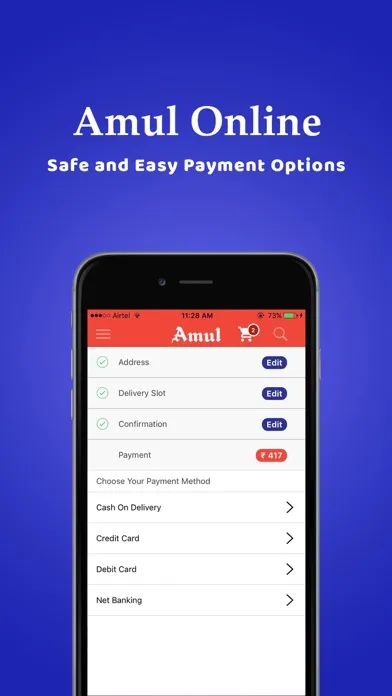 AmulOnline应用截图