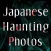 KOWAI-Japanese Haunting Photos