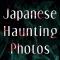 KOWAI-Japanese Haunting Photos