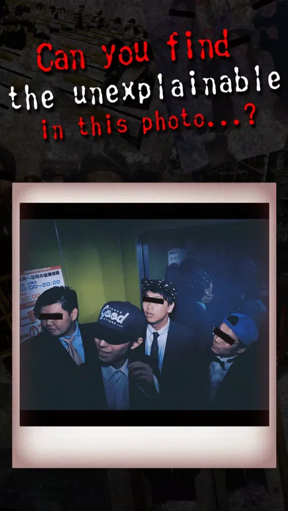 KOWAI-Japanese Haunting Photos سکرین شاٹس