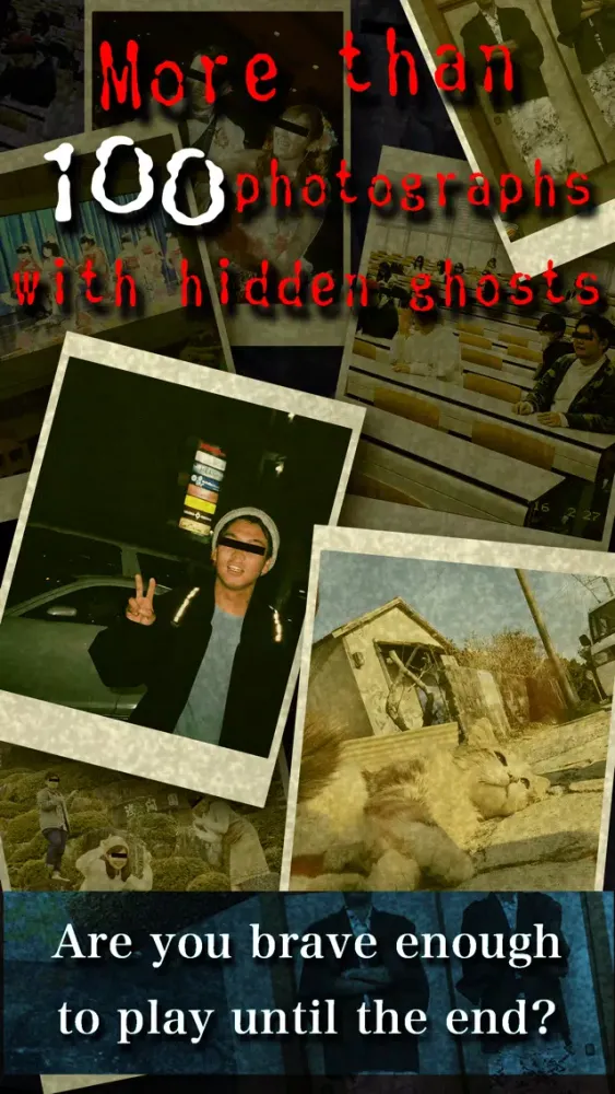 KOWAI-Japanese Haunting Photos سکرین شاٹس
