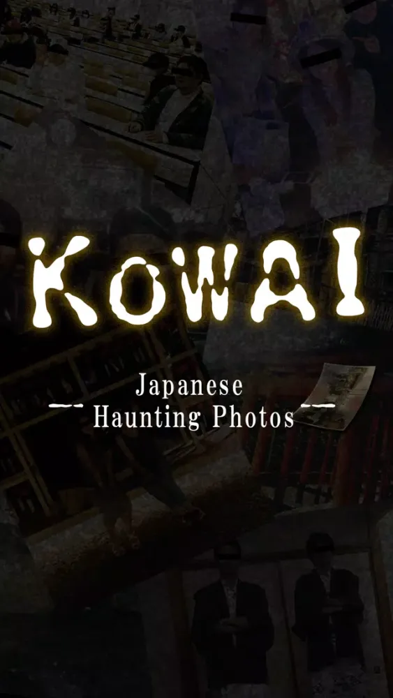 KOWAI-Japanese Haunting Photos سکرین شاٹس