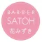 BARBAR SATOH