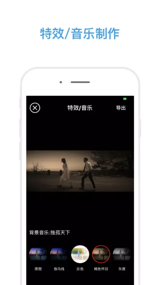 宝宝辅食-专注4个月-6岁营养婴儿辅食食谱大全 Screenshots