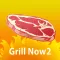 Grill Now 2