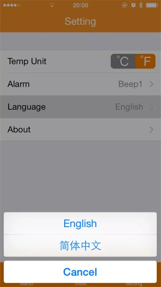 Grill Now 3应用截图