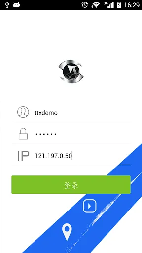 Screenshot di CMSV6