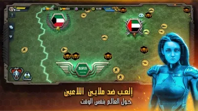 Zrzuty ekranu عاصفة الحرب | حربية عالمية