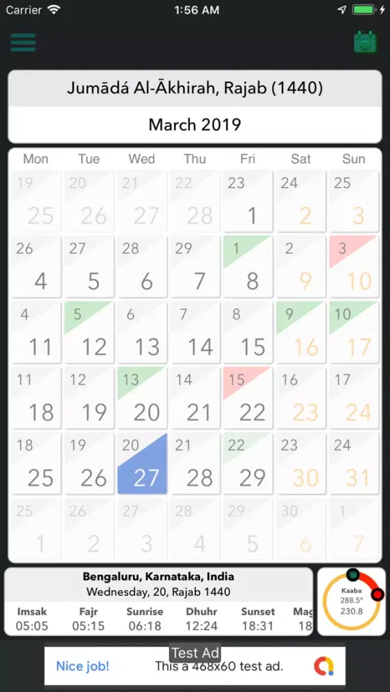 Shia Calendar سکرین شاٹس