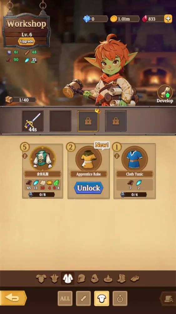 Blackstone: Craft & Adventure سکرین شاٹس