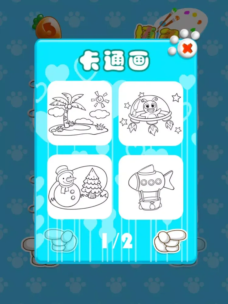 Coloring Book for Kids Free - Doodle & Draw iPad 应用截图