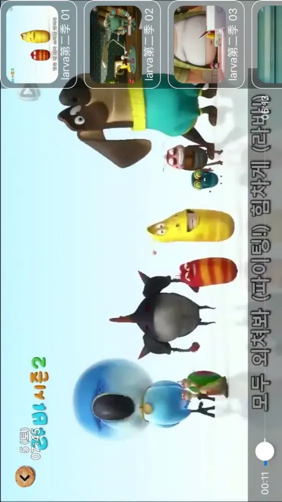 Tangkapan layar 爆笑虫子搞笑虫子-儿童益智力早教视频