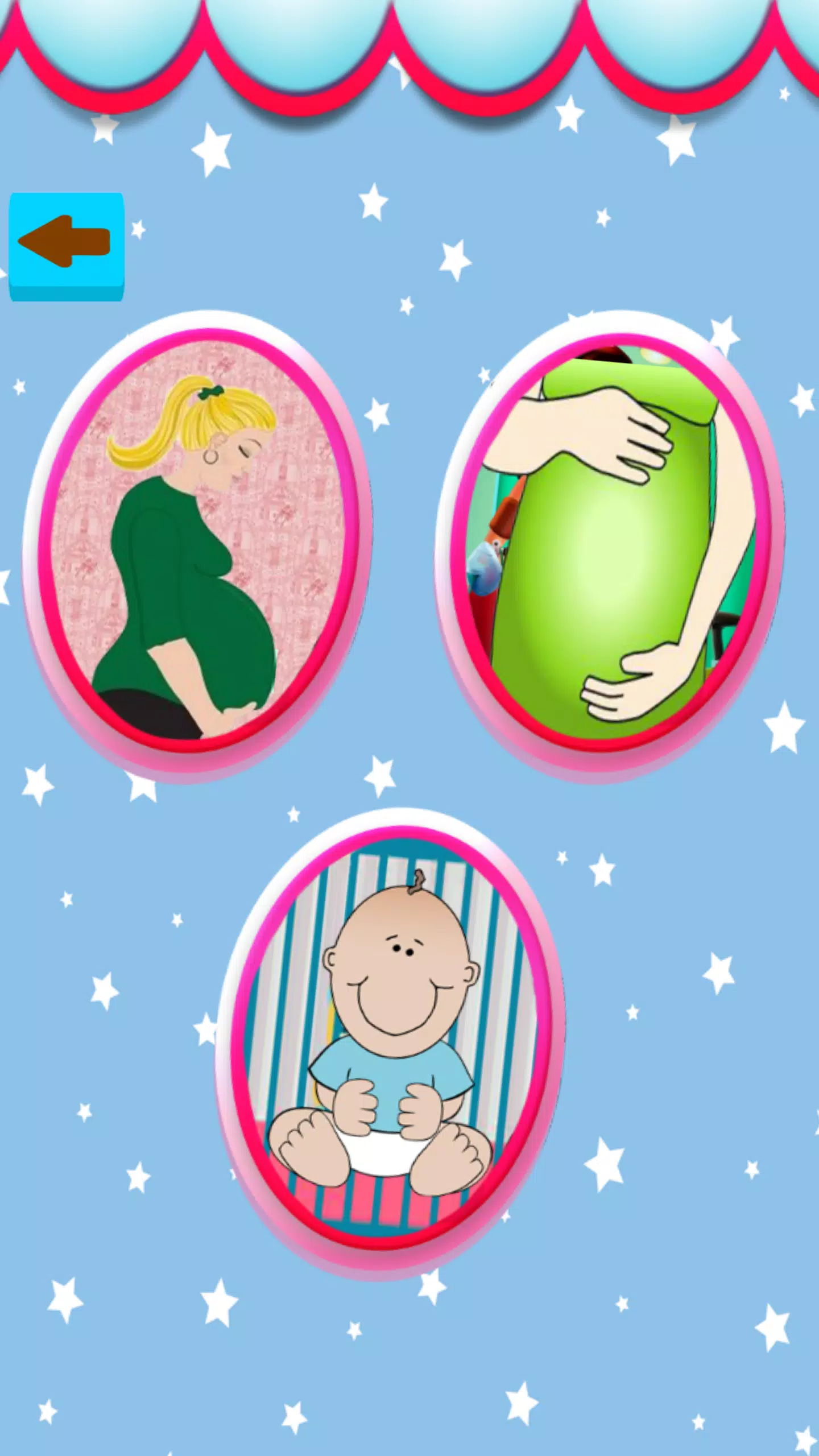 baby born hd Screenshots2