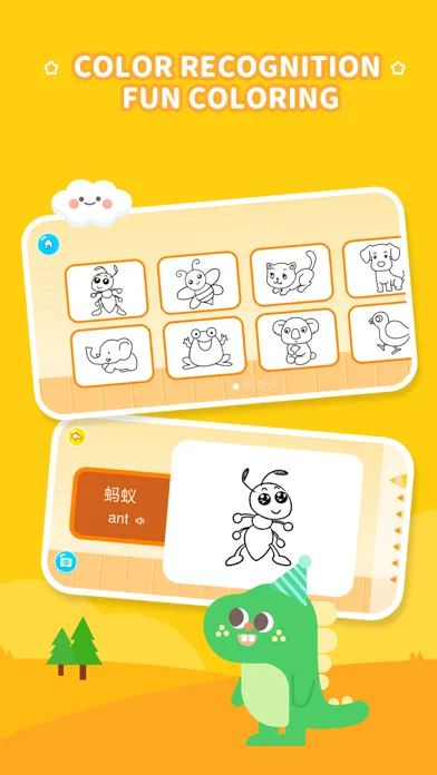 Curious Kids Screenshots