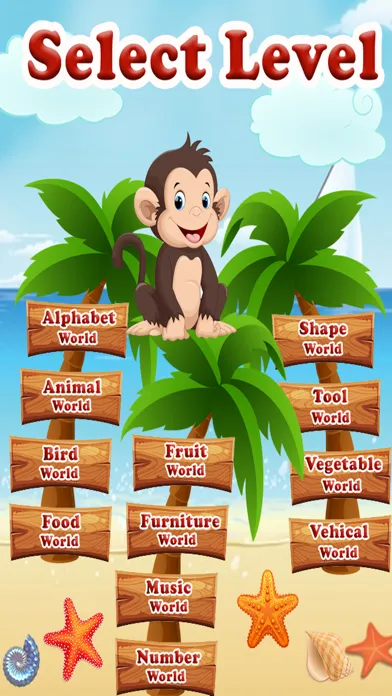 Education Learning Puzzle Game سکرین شاٹس