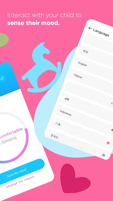 Baby Translator & Cry Analyzer स्क्रीनशॉट