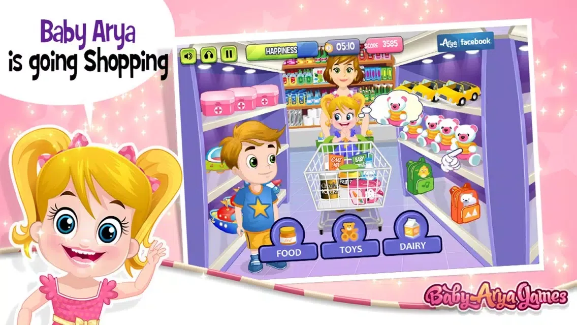 Baby Arya Teddy Doctor سکرین شاٹس
