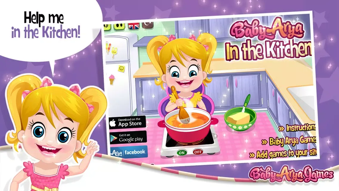 Baby Arya in the Kitchen 스크린샷