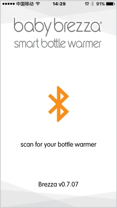 Smart Bottle Warmer স্ক্রিনশট