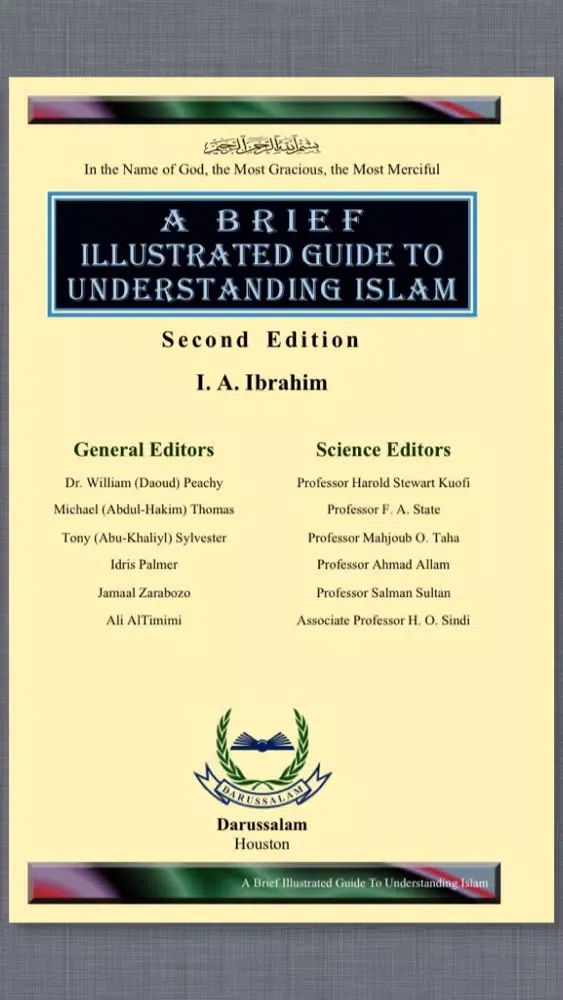 Скриншоты Islam Info