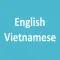 Từ Điển Anh Việt (English Vietnamese Dictionary)