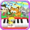 Kids Animal Piano Game