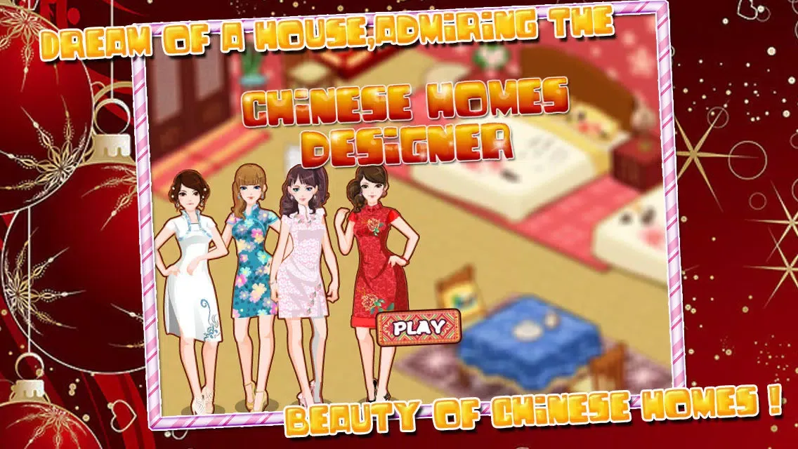 Chinese Homes Designer 스크린샷