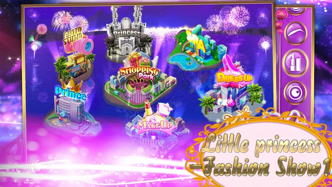Little princess-Fashion Show1應用截圖