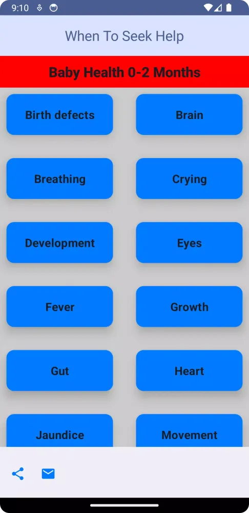 Baby Health Screenshots