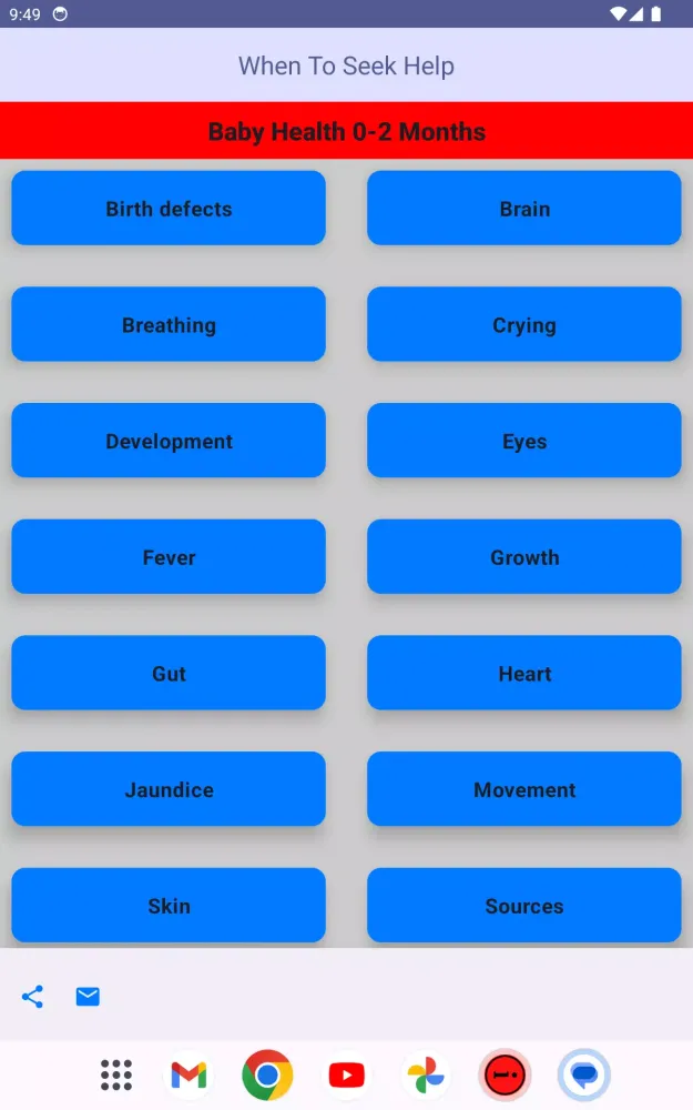 Baby Health Screenshots