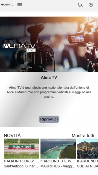 Скриншоты Alma TV