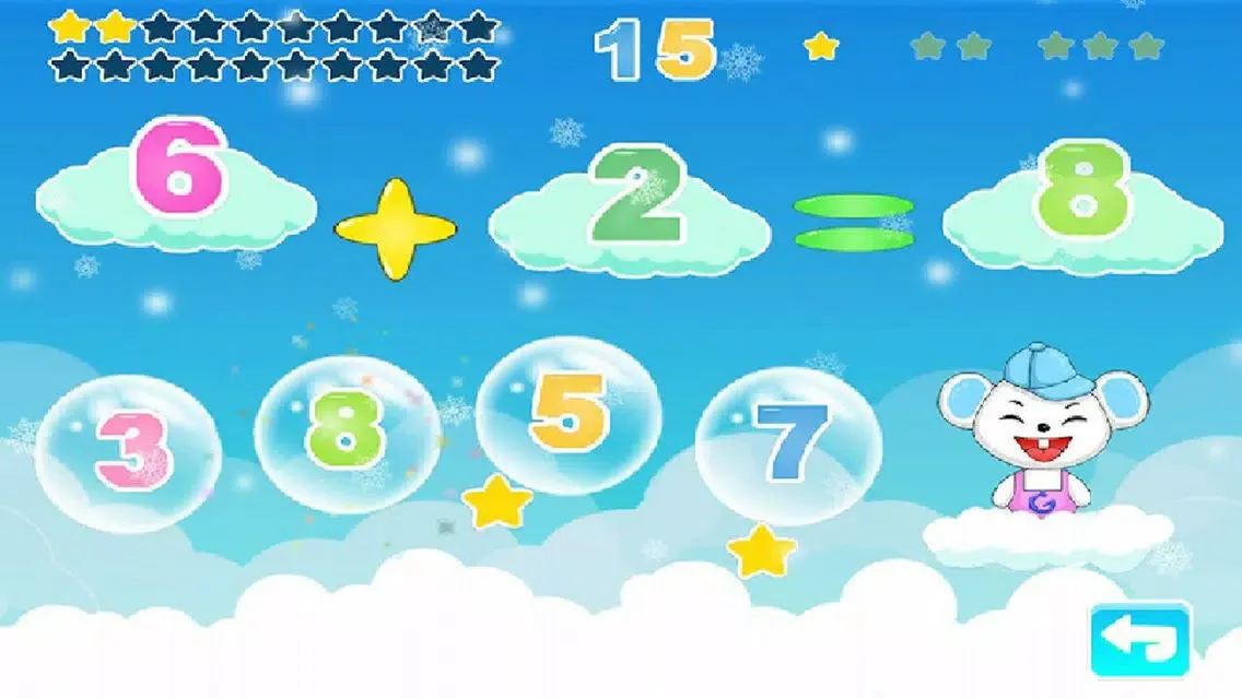 Learn Pinyin English Math Class 스크린샷