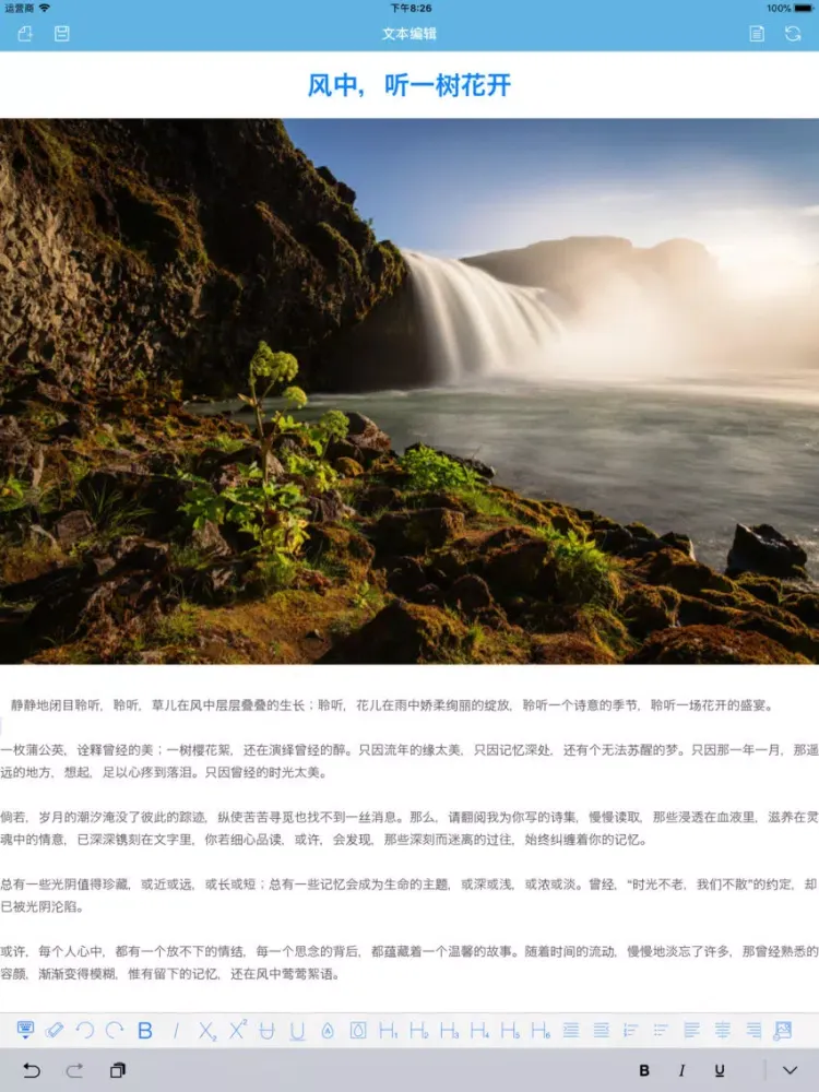 synthesizer of text to picture iPad  Screenshots