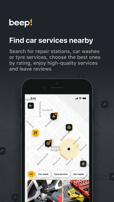 صور Beep! driver assistance