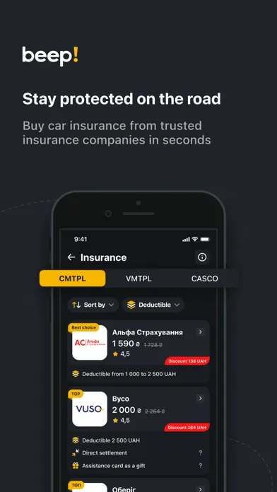 صور Beep! driver assistance