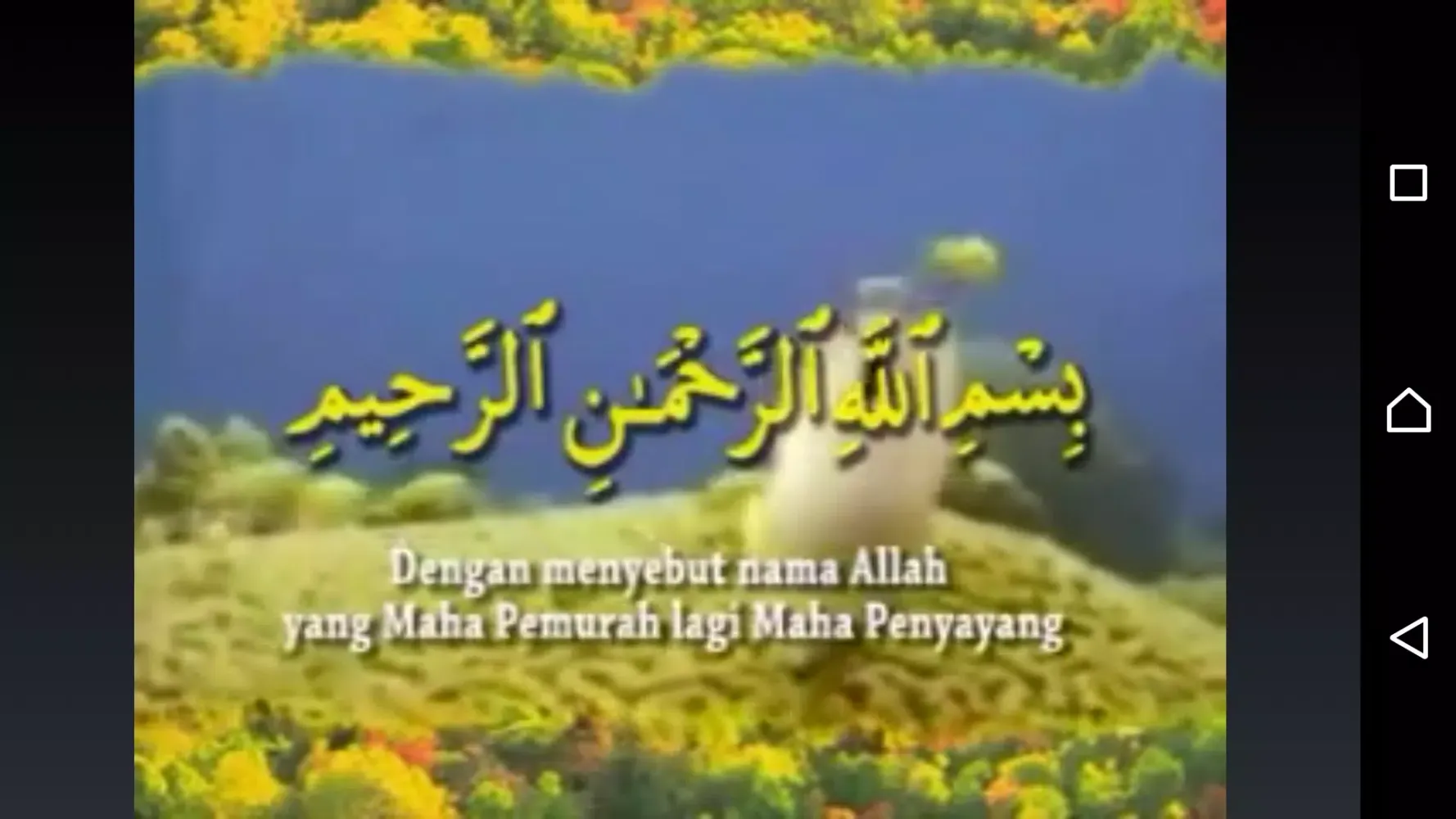 تصاویر Bacaan Murottal Anak