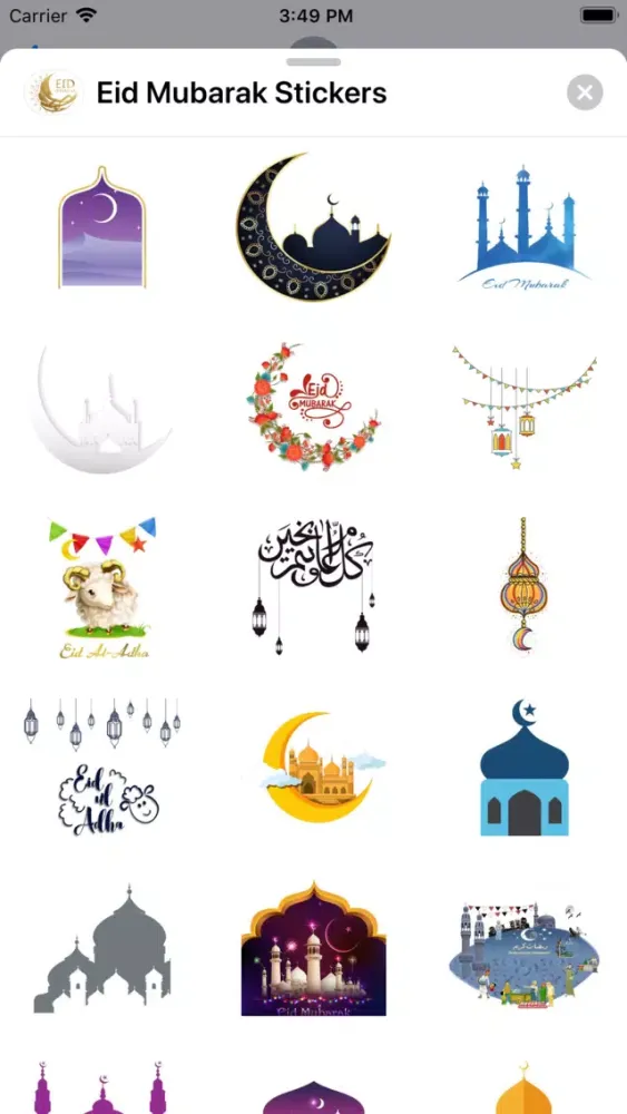 تصاویر Eid Mubarak Stickers