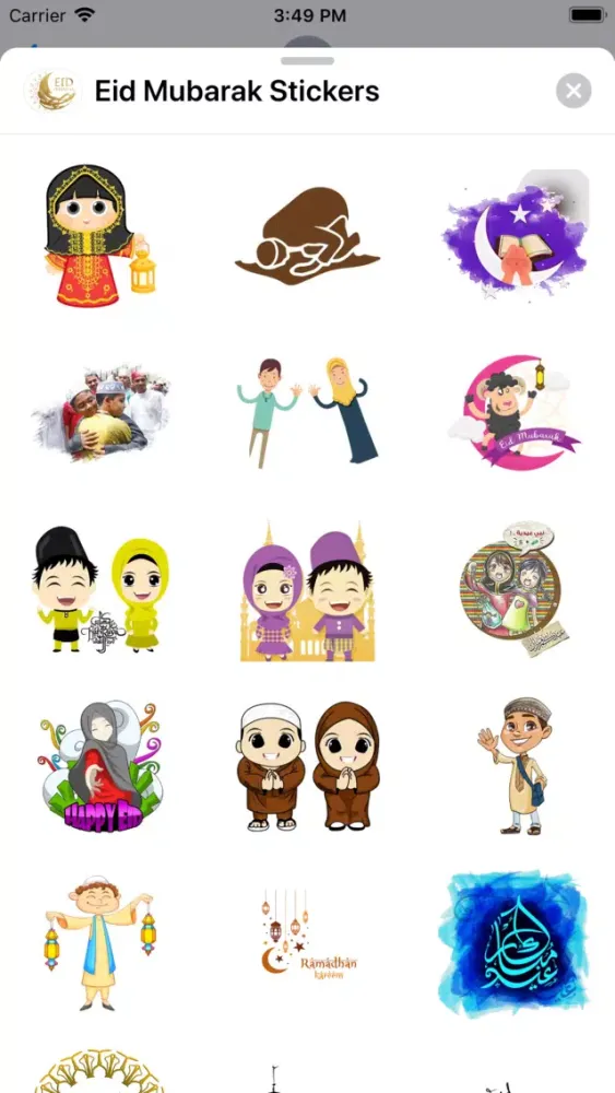 تصاویر Eid Mubarak Stickers