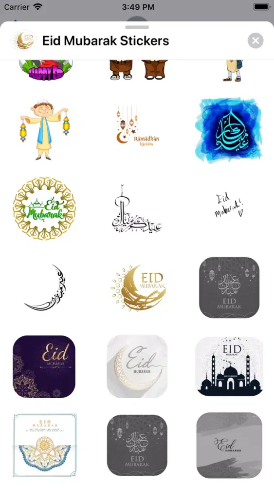 تصاویر Eid Mubarak Stickers