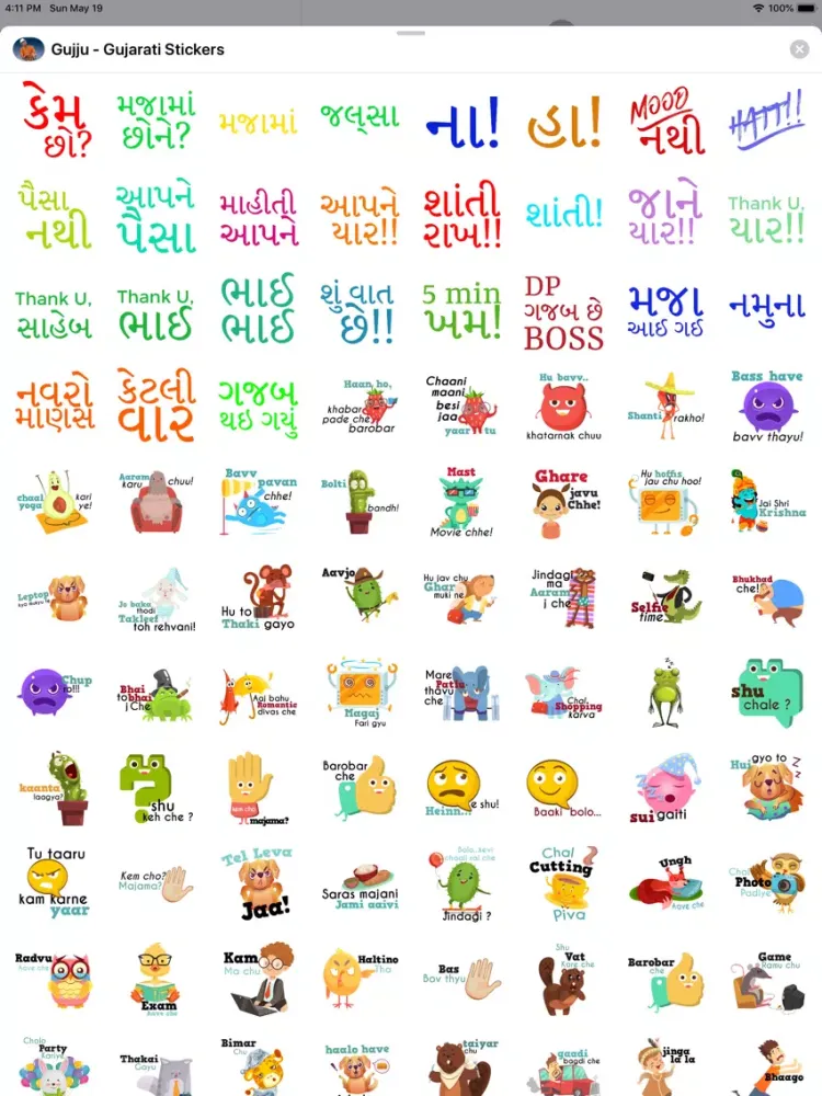 Captures d'écran de Gujju - Gujarati Stickers iPad 