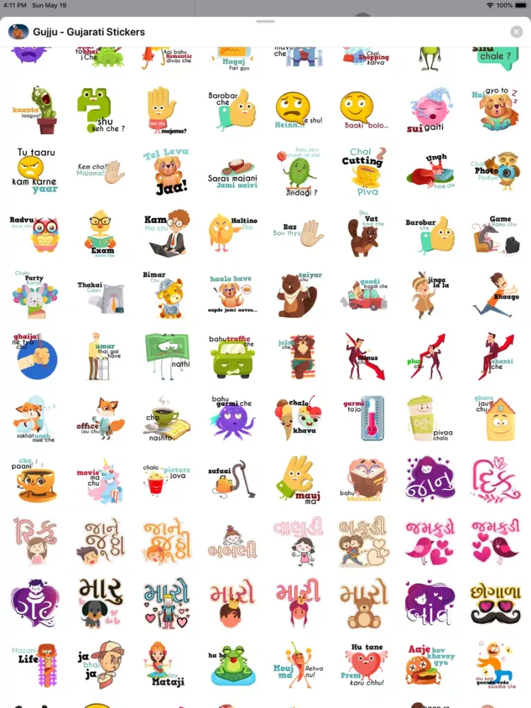 Captures d'écran de Gujju - Gujarati Stickers iPad 