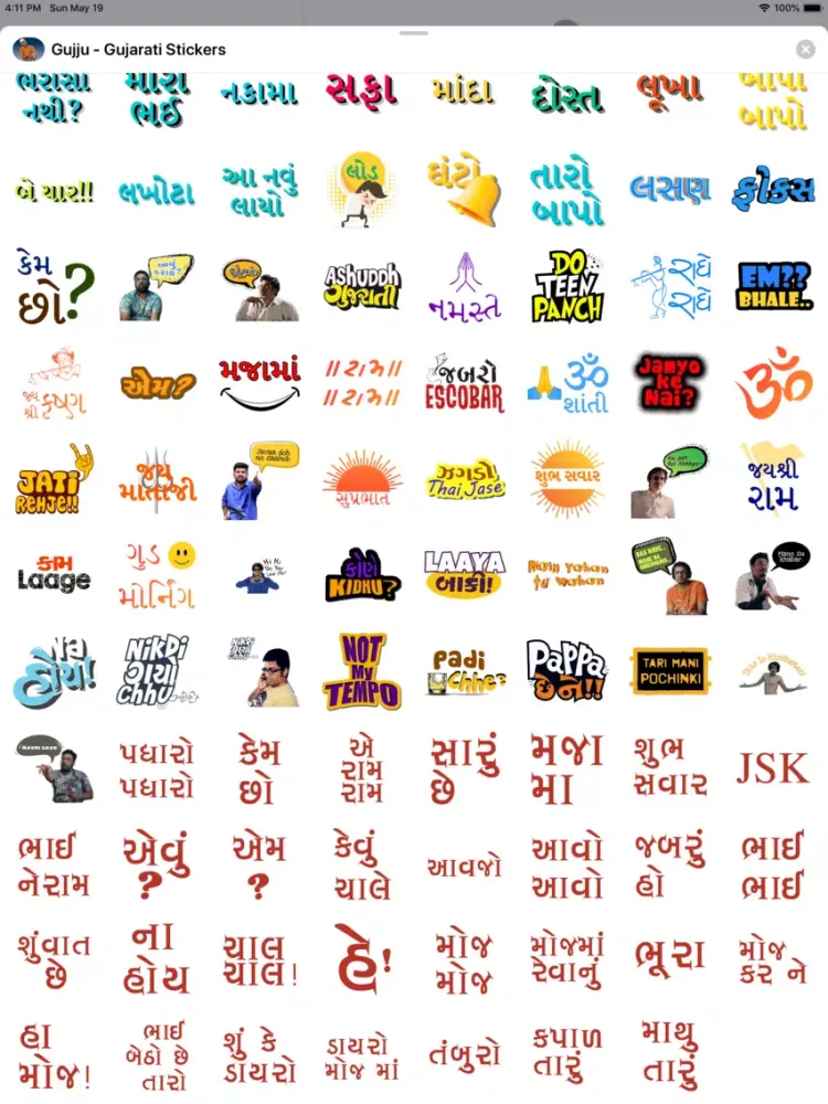 Captures d'écran de Gujju - Gujarati Stickers iPad 