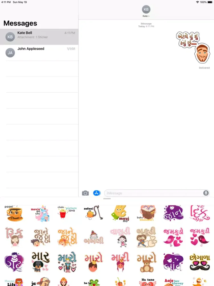 Captures d'écran de Gujju - Gujarati Stickers iPad 