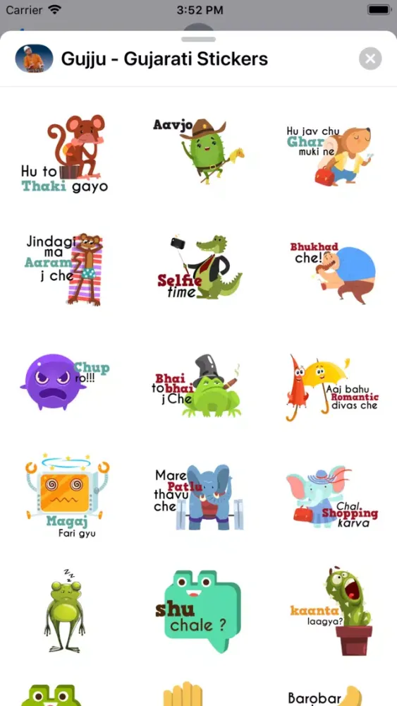 Captures d'écran de Gujju - Gujarati Stickers