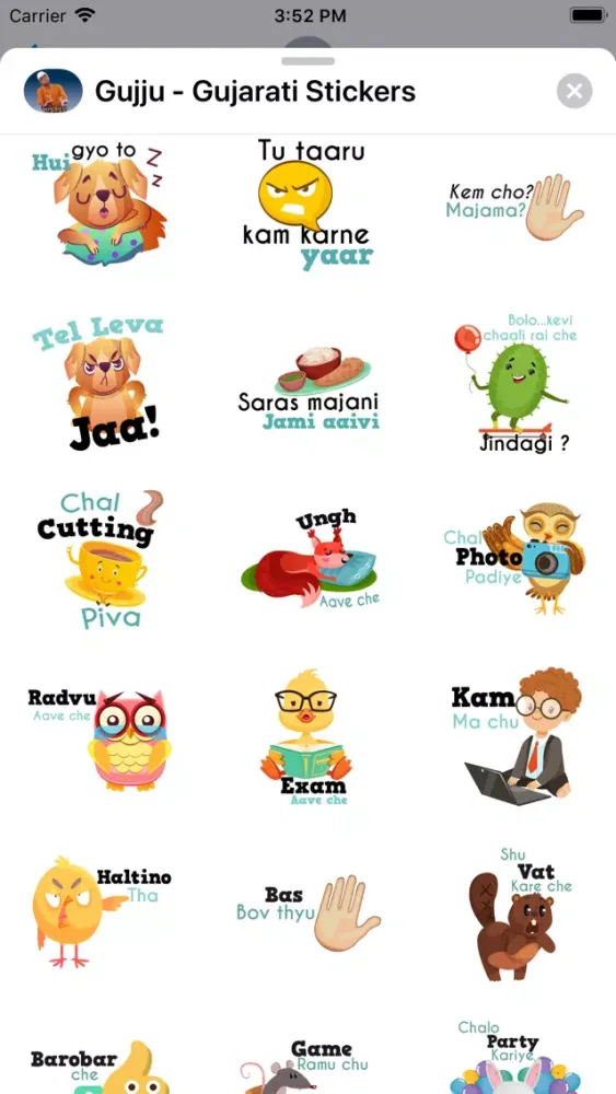 Captures d'écran de Gujju - Gujarati Stickers