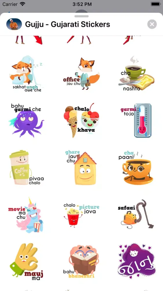 Captures d'écran de Gujju - Gujarati Stickers
