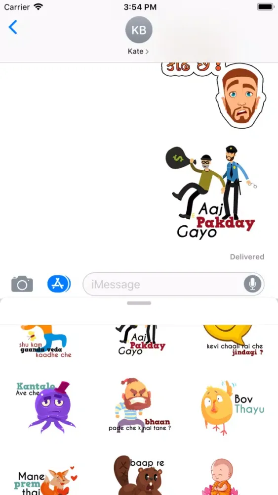 Captures d'écran de Gujju - Gujarati Stickers